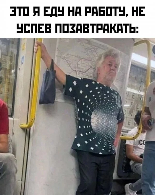 Смешные скрины из соцсетей #28