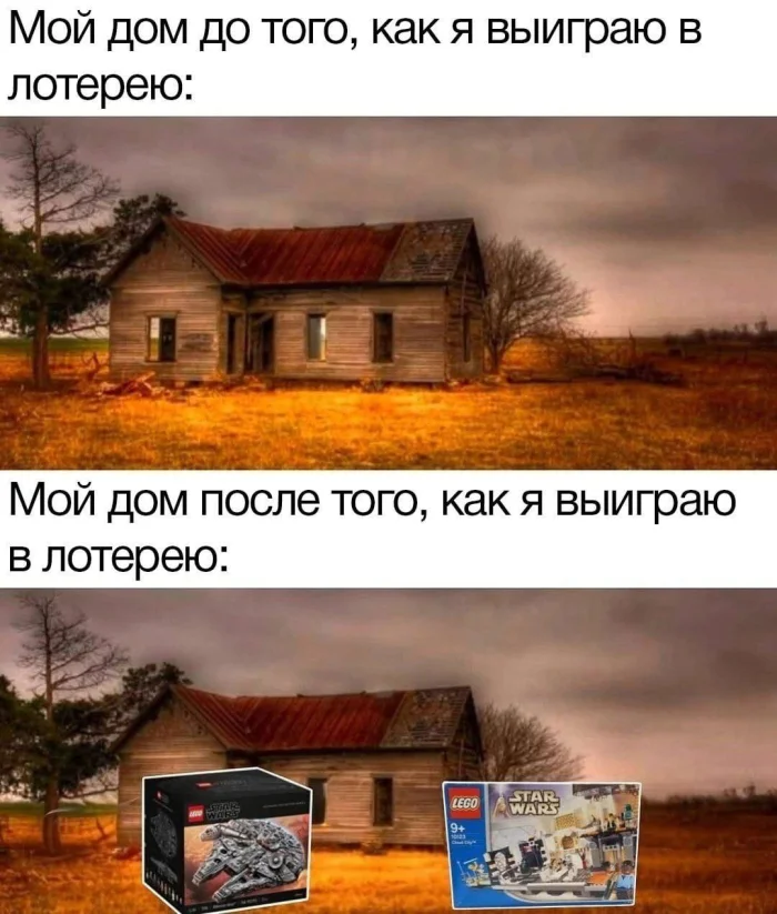 Нестандартный юмор #340