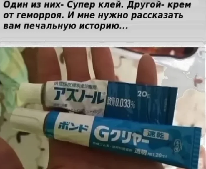 КартинкоПост