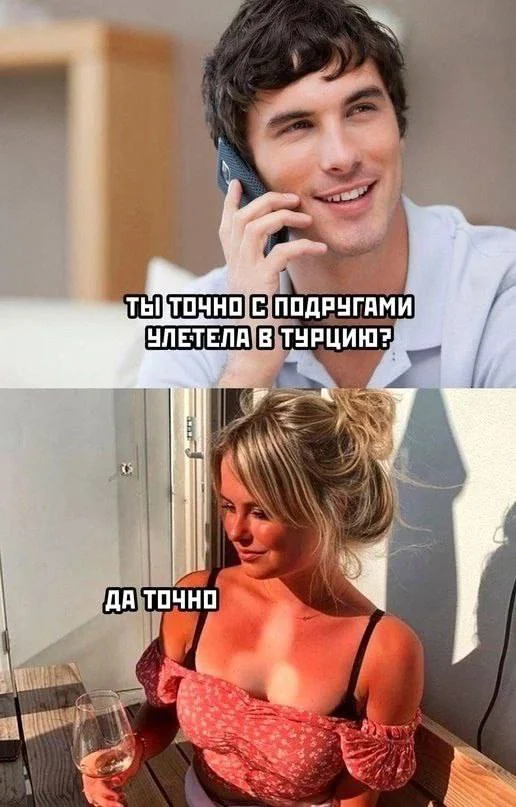 Нестандартный юмор #341