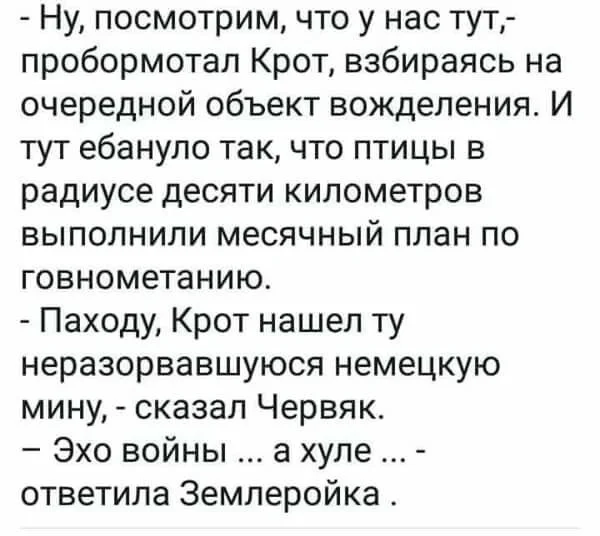 Клёвые картинки