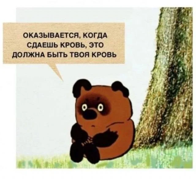 Смешные скрины из соцсетей #25
