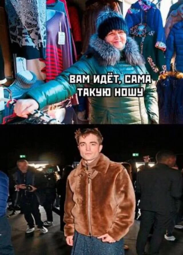 Смешные скрины из соцсетей #28