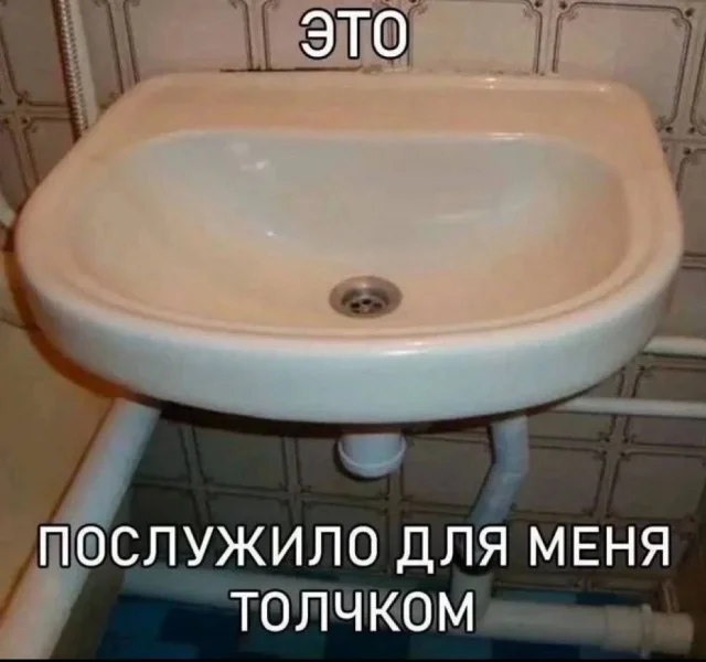 Своеобразный юмор