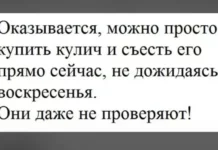 КартинкоПостик