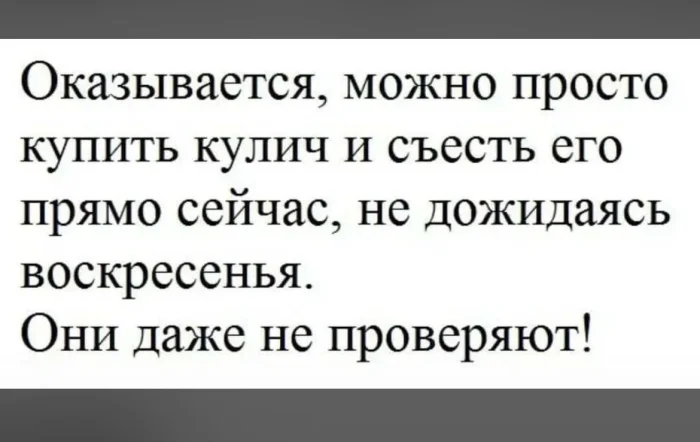 КартинкоПостик