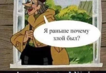 Нестандартный юмор #333