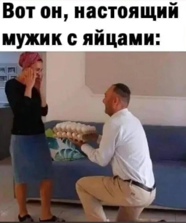 Клёвые картинки