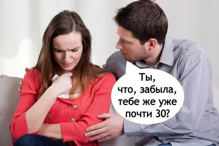 Откуда в ванне песок?