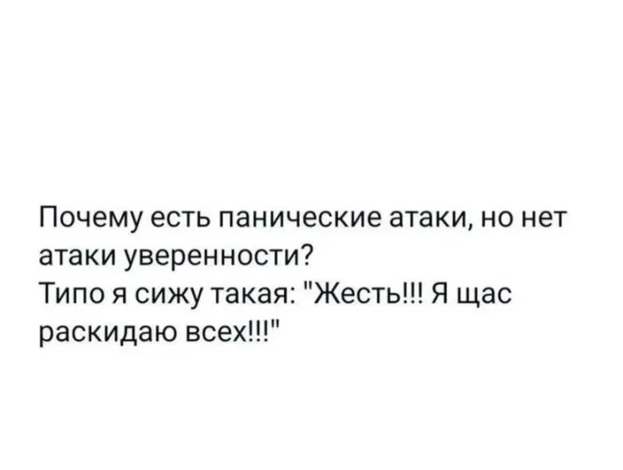 Картинок дэцл