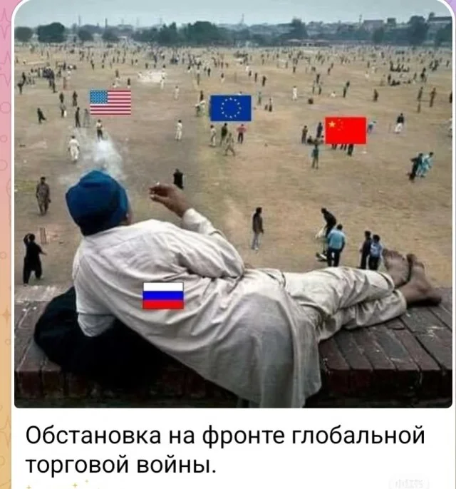 Двадцать картинок!