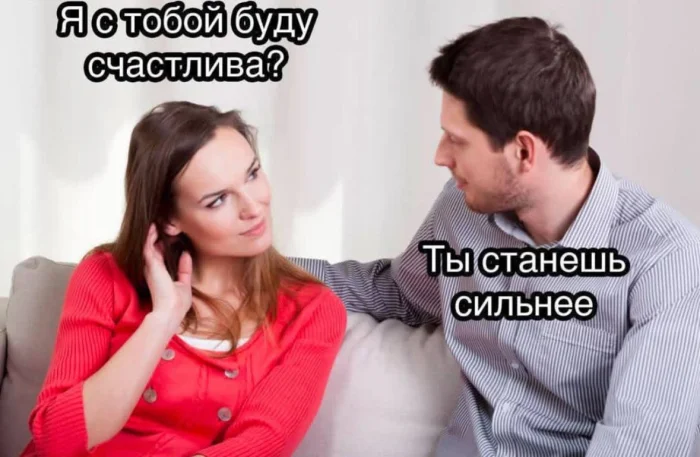 Нестандартный юмор #332