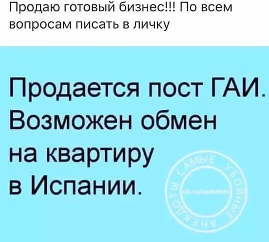 Веселые улыбахи #8