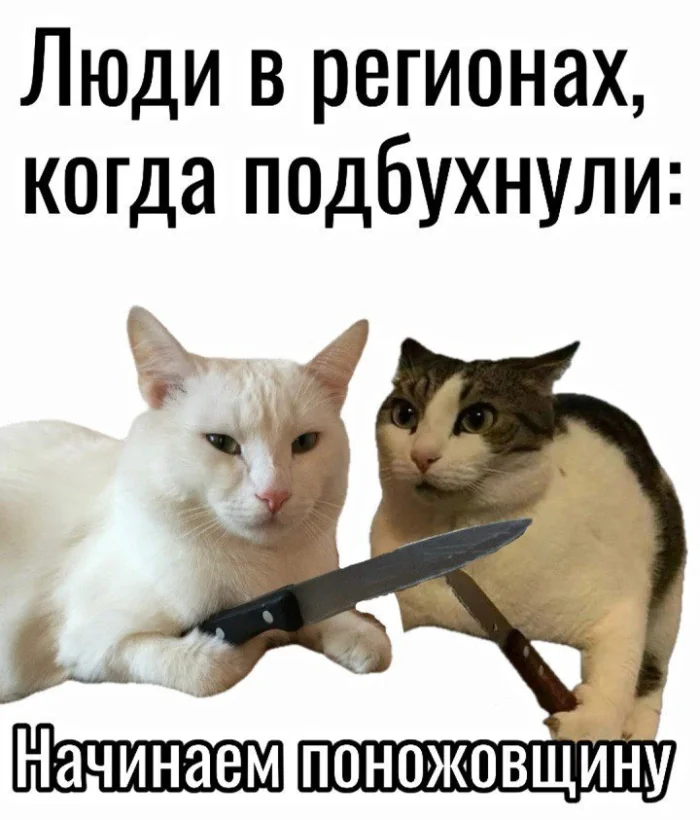 Нестандартный юмор #324