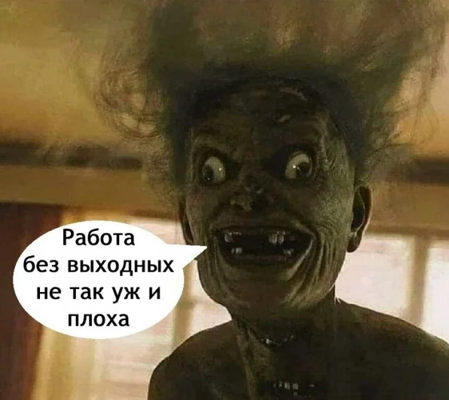 Всякие разные картинки