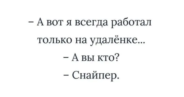 Веселые улыбахи #8