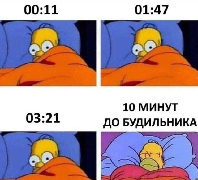 Смешные скрины из соцсетей #22
