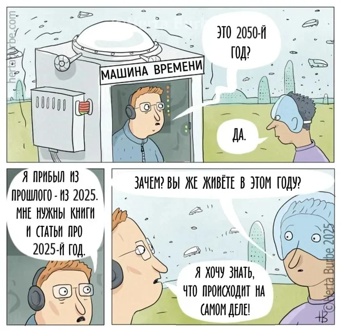 Картинки с буквами