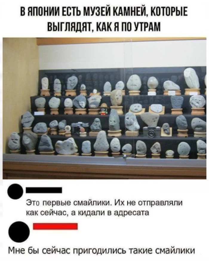 Нестандартный юмор #325
