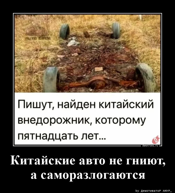 Демотиваторы для всех