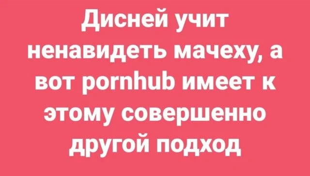 Отборные баяны
