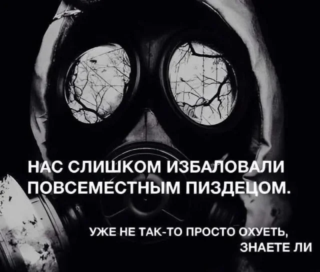 Баянов хватит каждому!