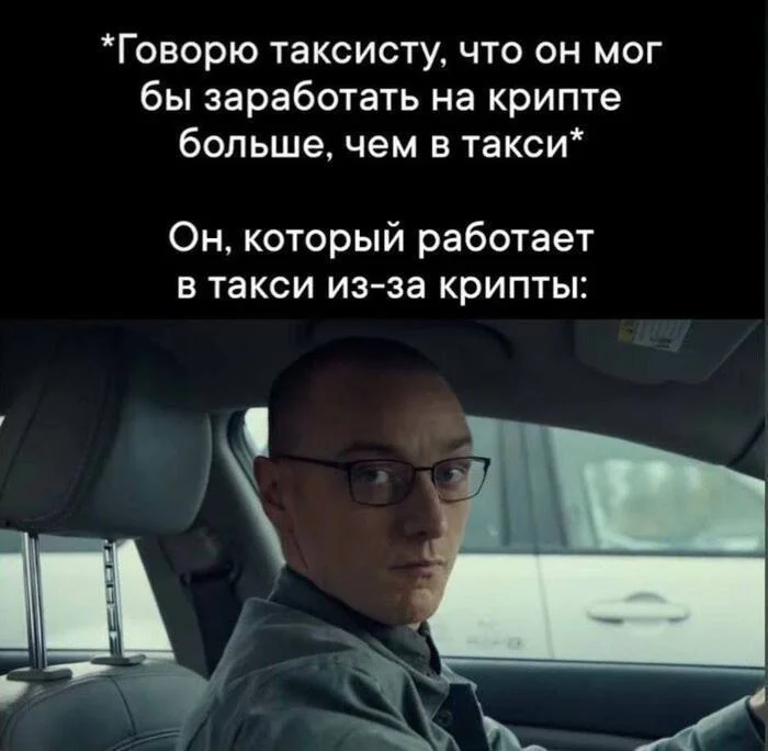 Нестандартный юмор #317
