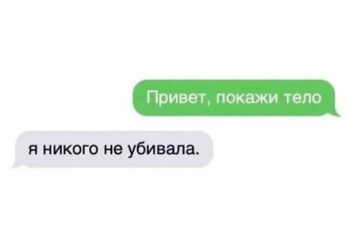 Картинок дэцл