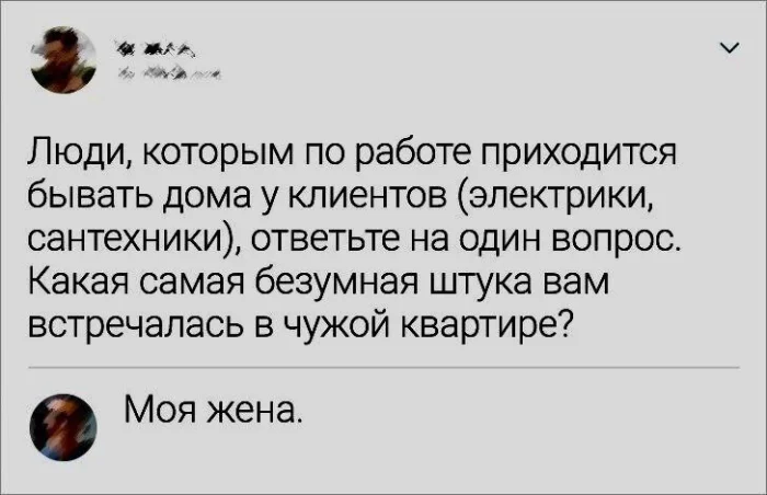 КартинкоПостик