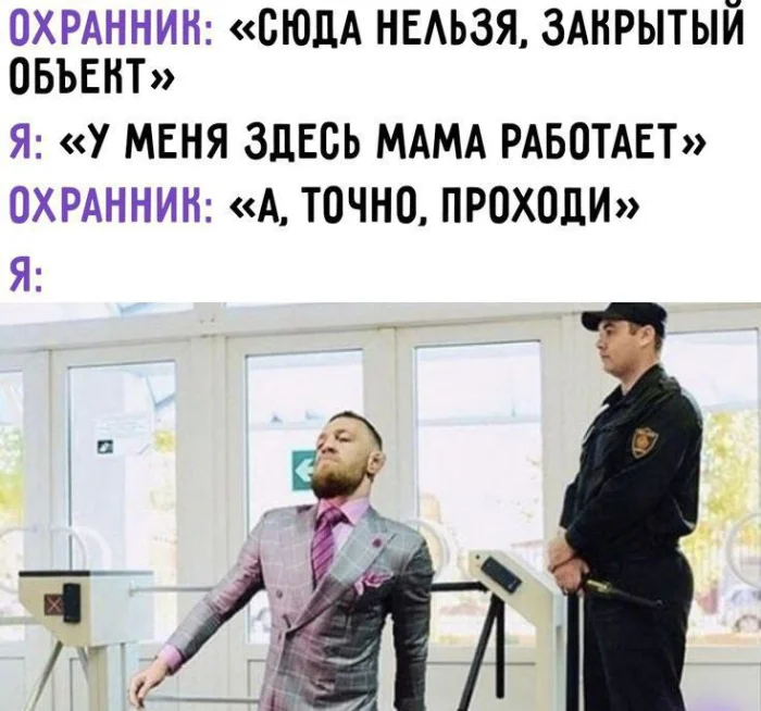 Нестандартный юмор #334