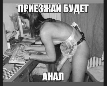 Нестандартный юмор #335