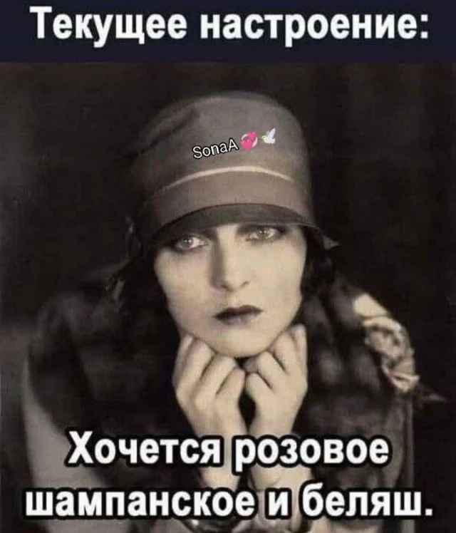 Веселые улыбахи #8
