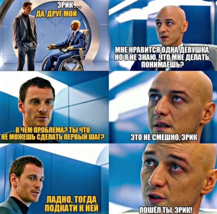 Нестандартный юмор #334