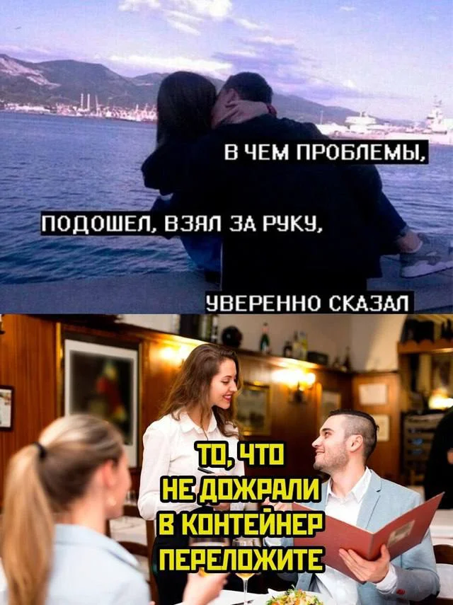 Нестандартный юмор #331
