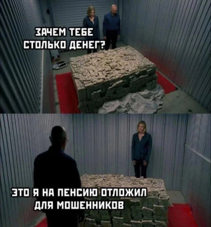 Нестандартный юмор #320