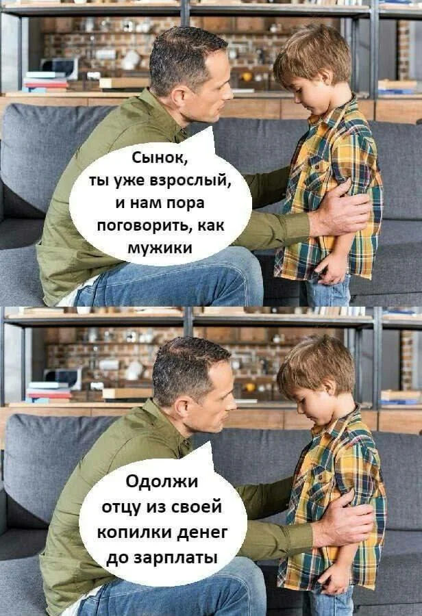 Нестандартный юмор #336