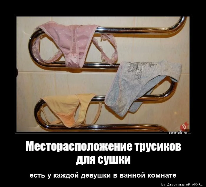 Демотиваторов порция