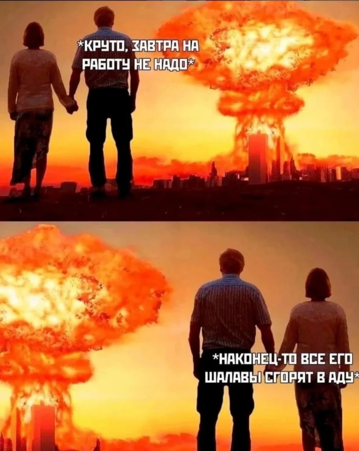 Картинок дэцл