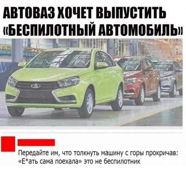 Нестандартный юмор #334