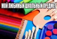 Нестандартный юмор #312