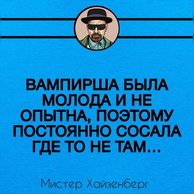 Баянов хватит каждому!