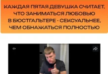 Забавные скрины с рекламных роликов RUTUBE при просмотре постов