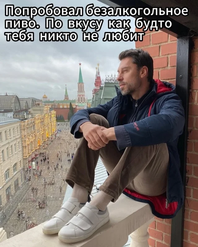 Ого, свежие приколы!