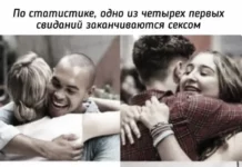 Нестандартный юмор #335