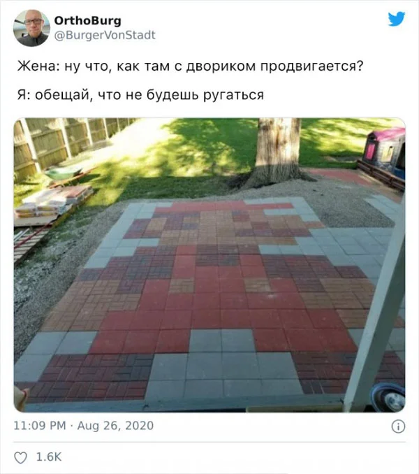 Свежак или баяны? Правильно! Баяны!