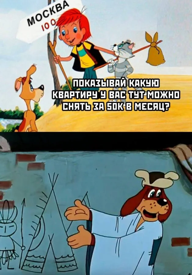 Нестандартный юмор #315