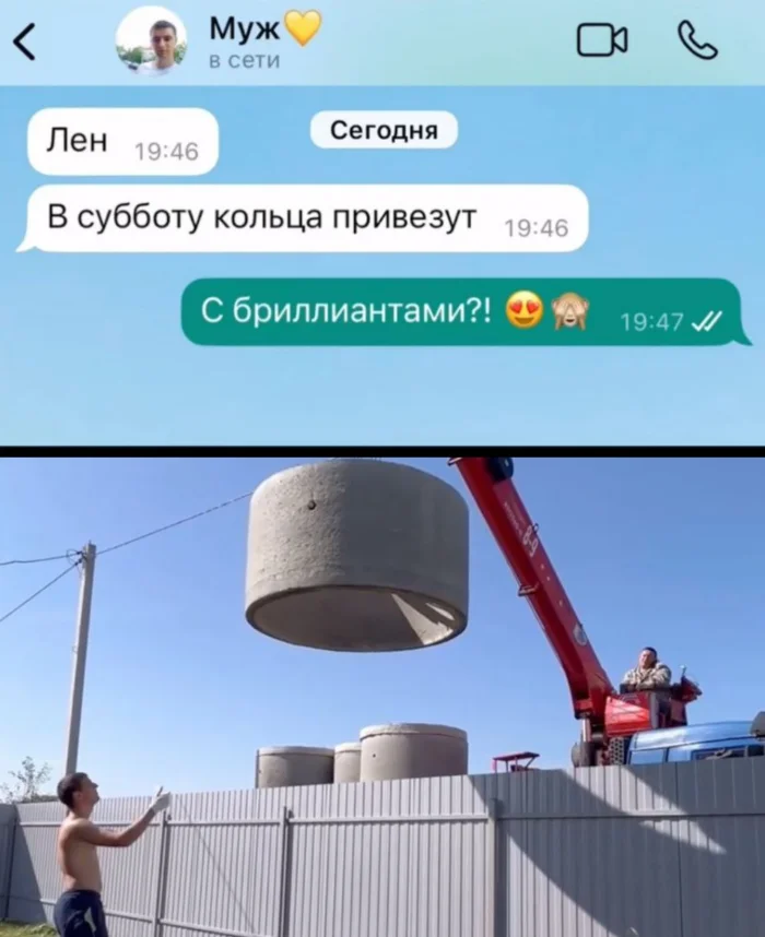 КартинкоПостик