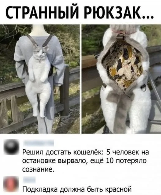 Разные прикольчики