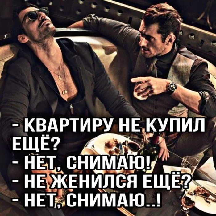 КартинкоПост