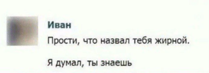 Нестандартный юмор #337